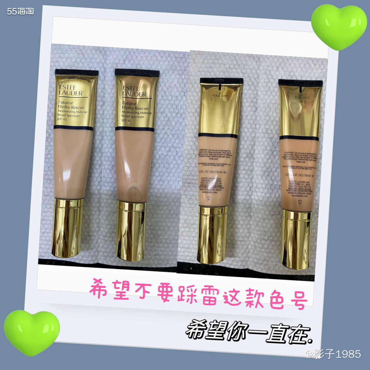 打开社区写文章，第一句看到的都是写写你喜欢用的好物吧！而我今