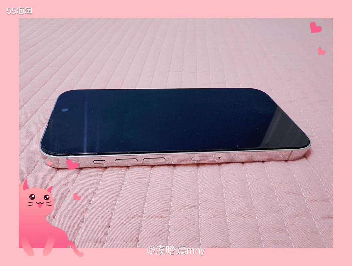 💐提到苹果的产品，手机应该是他家普及率最高的一个产品了。产