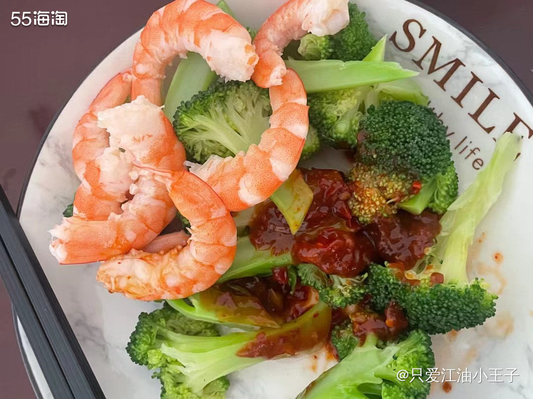 🥦Lose weight 不仅要有足够的运动锻炼，合理的饮