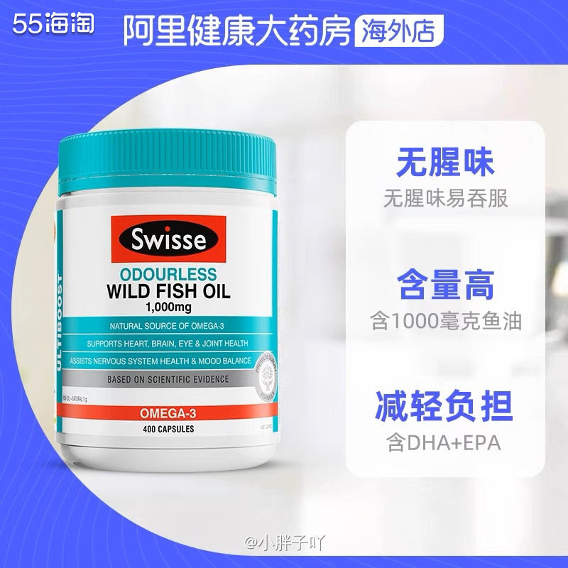 我感觉最近淘宝用的还挺多的，因为感觉买这些乱七八糟的东西还是