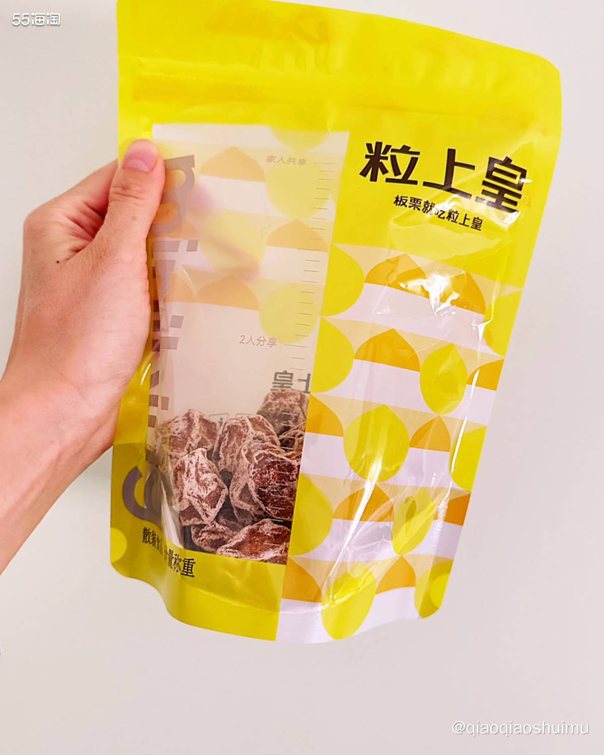 我特别爱看港剧，也很喜欢港剧里的各种吃食，比如：话梅～ 我尝