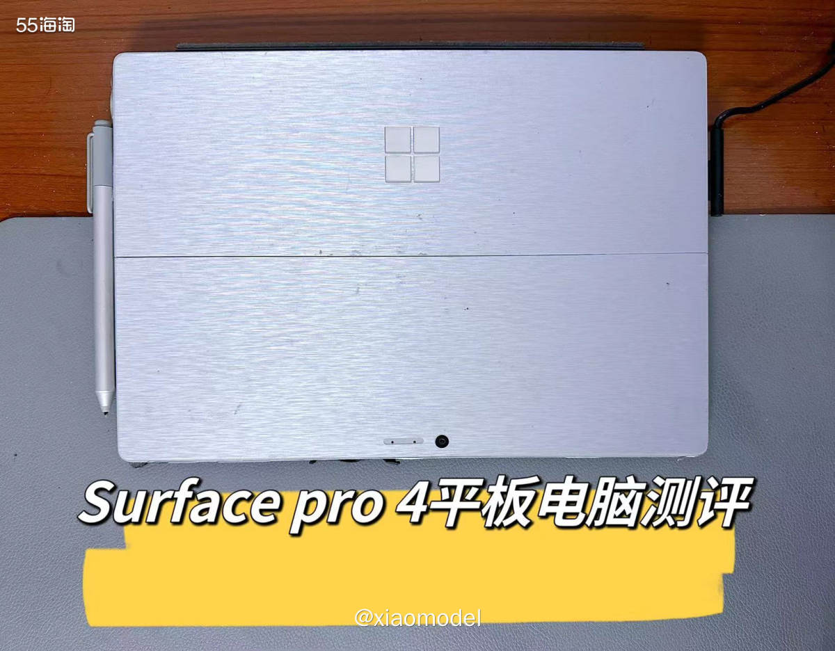 🔴微软平板Surface Pro虽然是平板形态，但它本质其