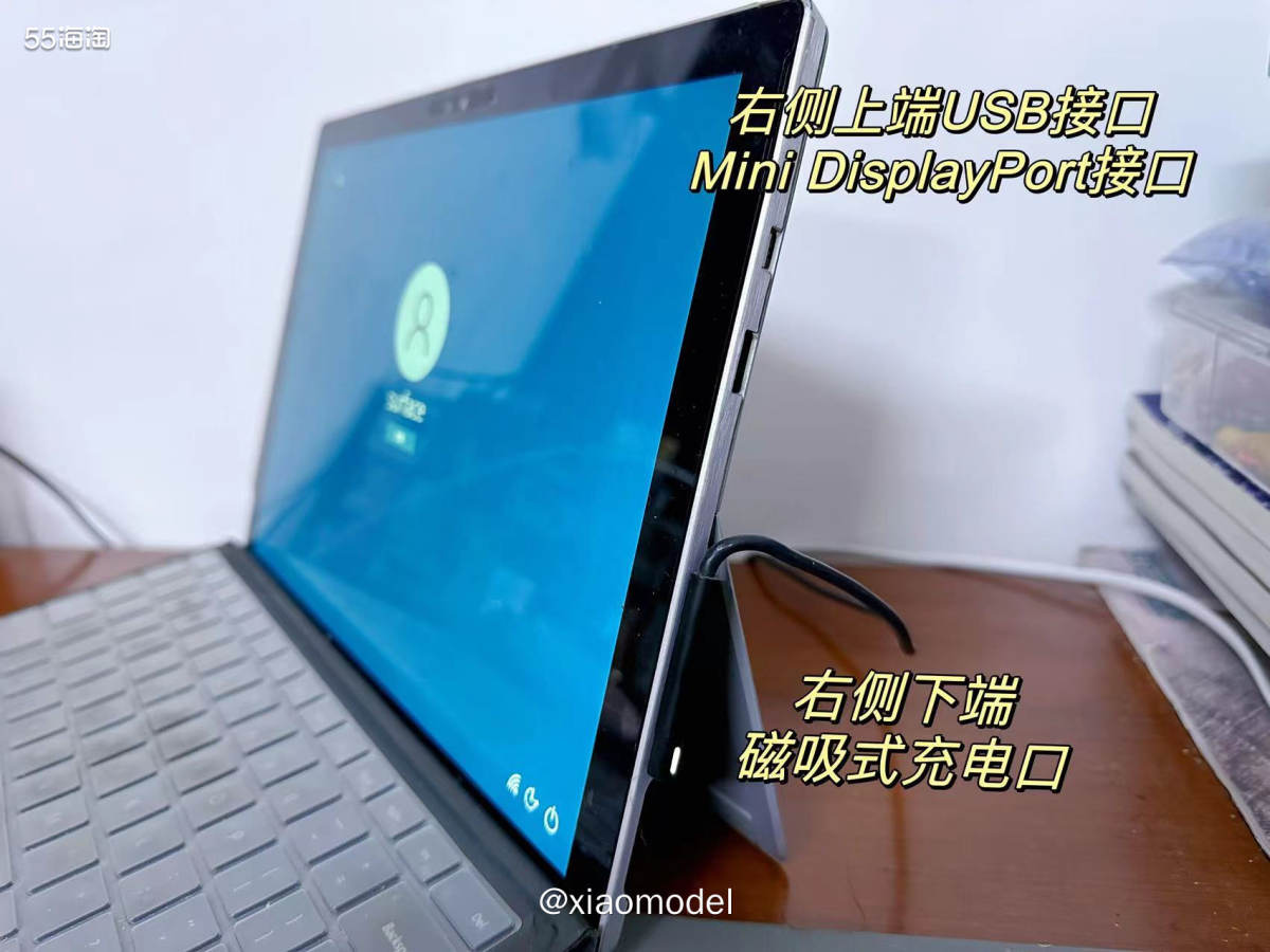 🔴微软平板Surface Pro虽然是平板形态，但它本质其