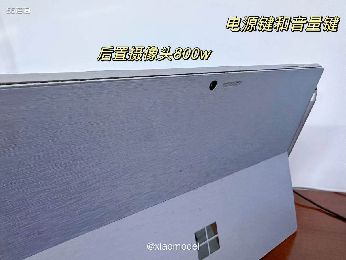 🔴微软平板Surface Pro虽然是平板形态，但它本质其