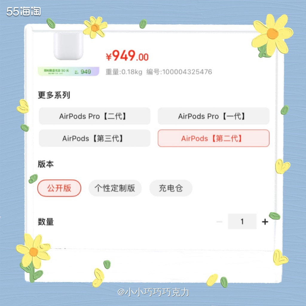 当初没买车的时候每次周末回我妈妈家就要坐车，一个人坐车有点无
