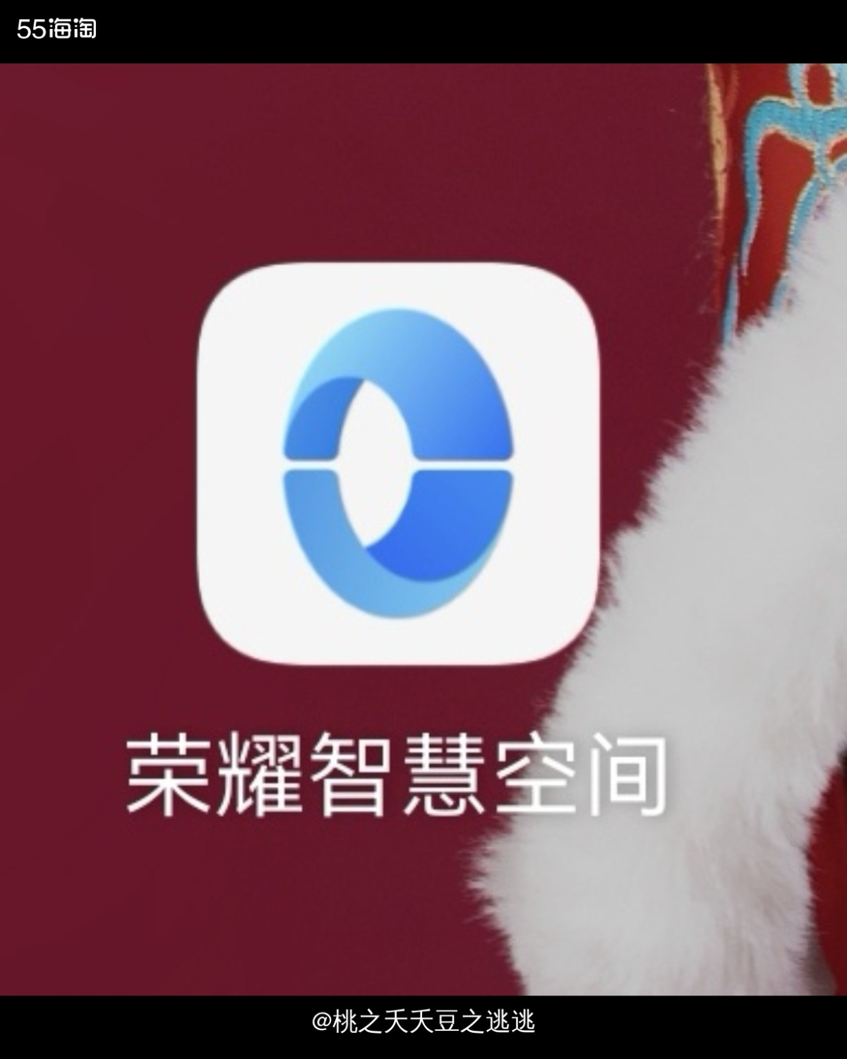 🌸今年情人节收到的礼物~  🌸其实我本身是很少使用耳机的