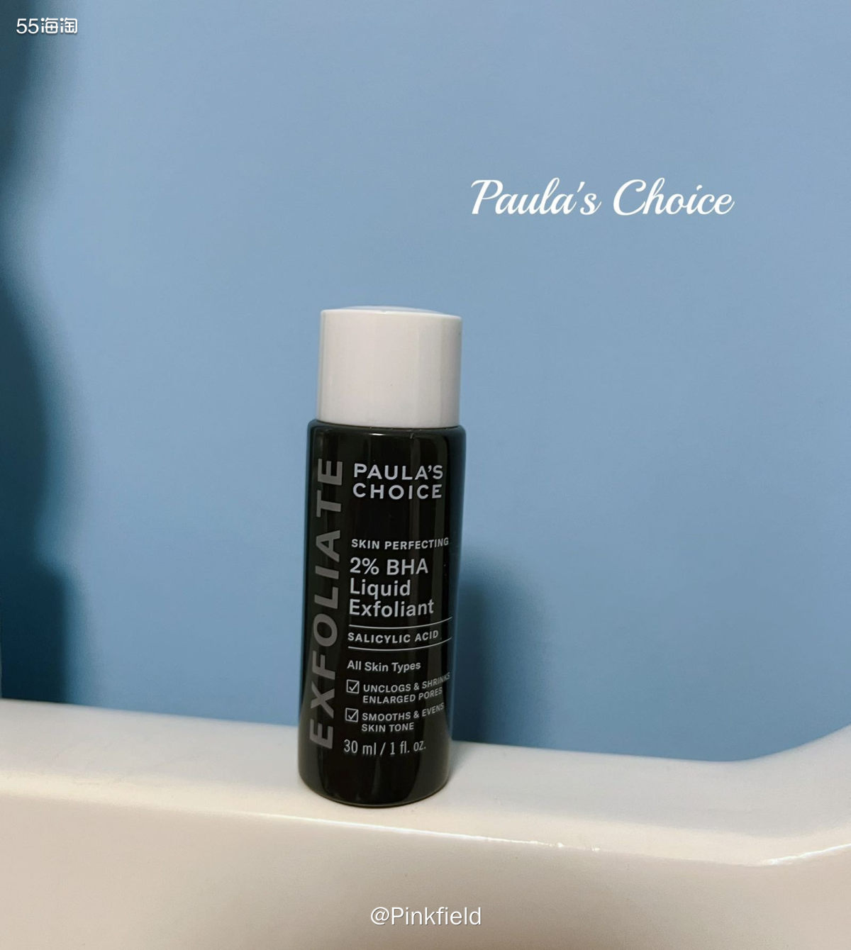 🔆有了社区这个自律打卡，最近护肤好勤快啊，前几天清洁➕补水