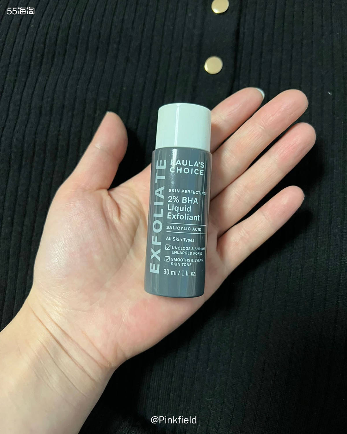 🔆有了社区这个自律打卡，最近护肤好勤快啊，前几天清洁➕补水