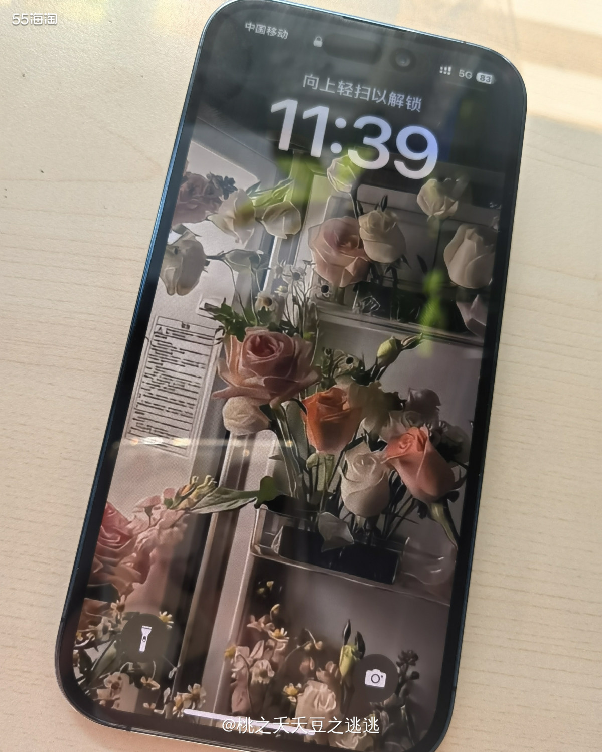 🌸这个测评采访的是我的一个小   姐妹，今年过年的时候她入