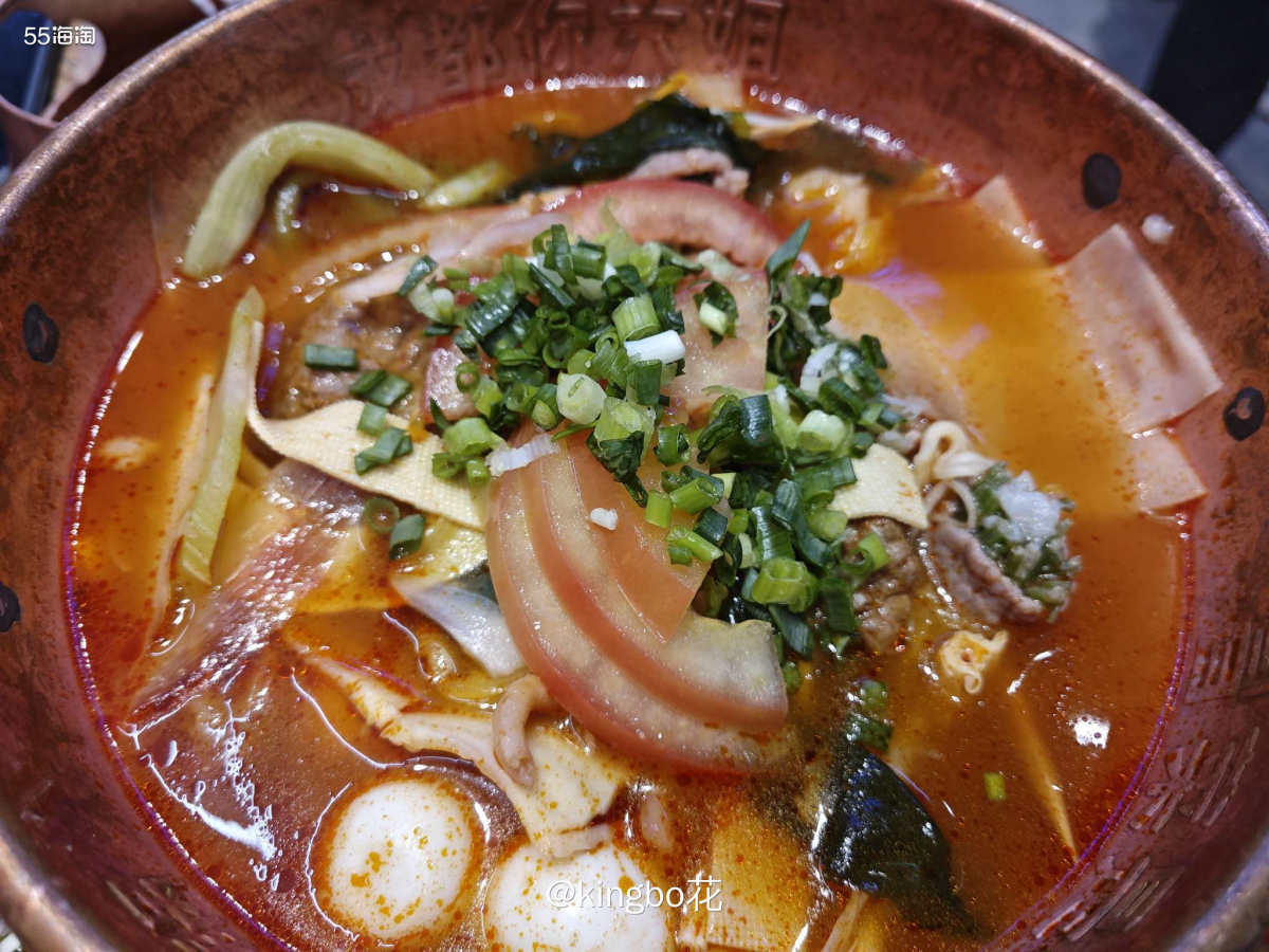 ⏺没有辣椒的麻辣烫是没有灵**的，成都六姐番茄锅不好吃哇  