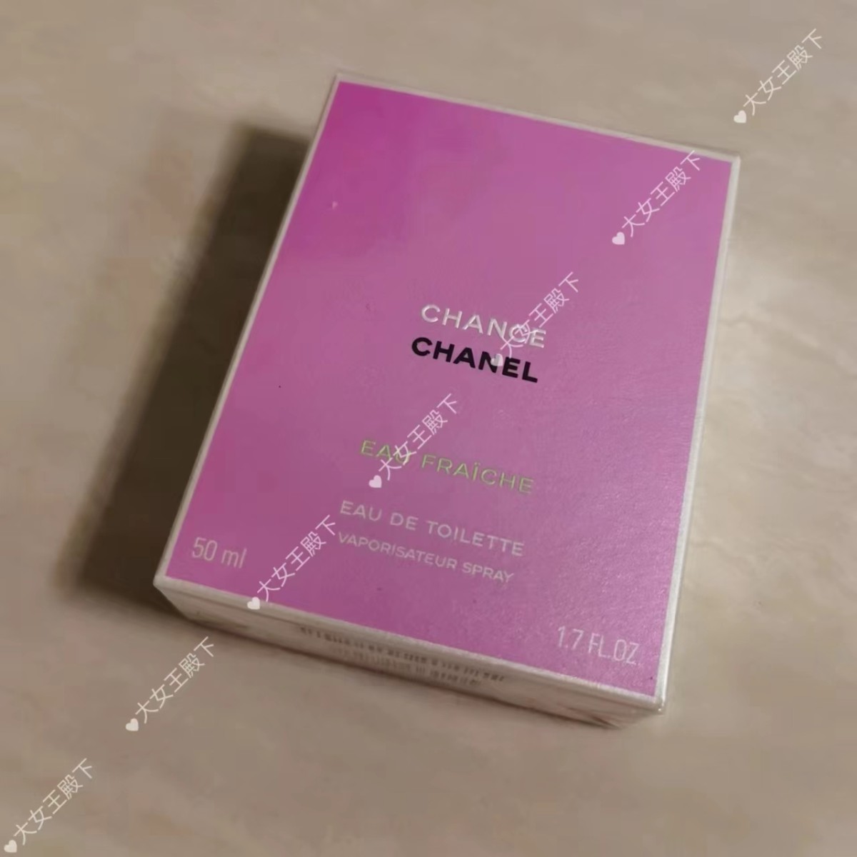 ☑️开箱： 香奈儿邂逅香水绿色 50ml ysl银管口红06