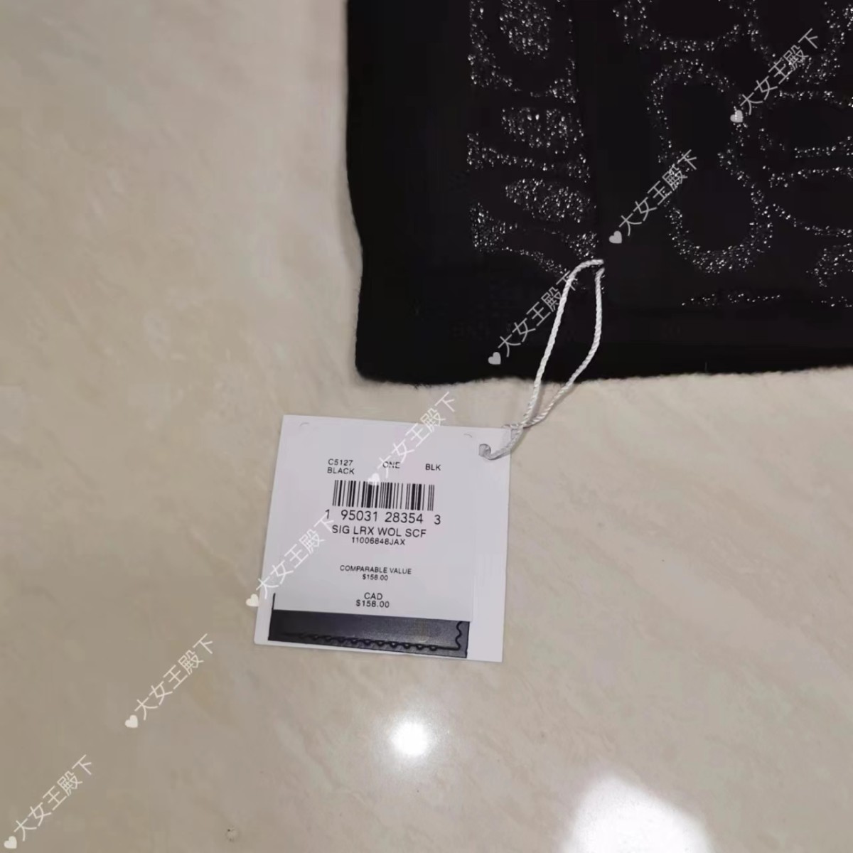 ☑️开箱： coach围巾两条 黑色logo款  ☑️下单地