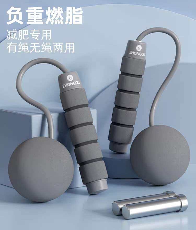 前几天看到社区这个活动挺心动，最近每天都运动呢，正好可以打个