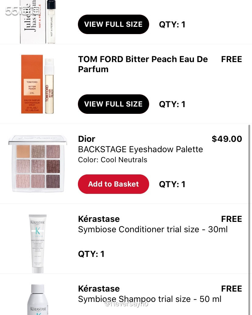 🛒入手丝芙兰dior灰调粉紫盘眼影，是很好看的颜色  ▪️