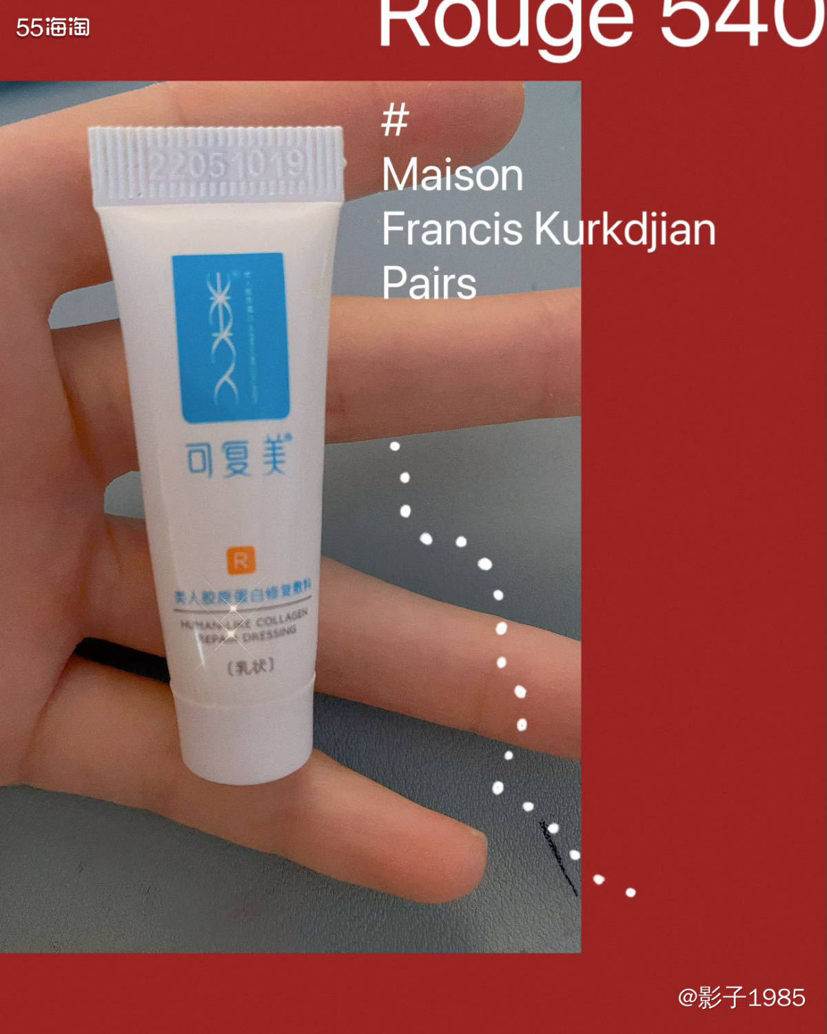 😂😂😂前两天小宝在学校里蹭破了额头，虽说知道在学校里磕