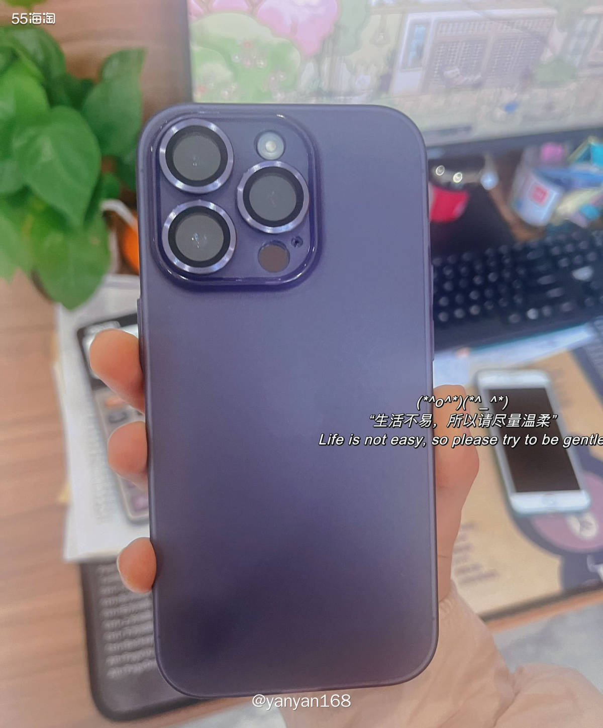 上个月京东有优惠就直接入手的iPhone 14 pro体验分