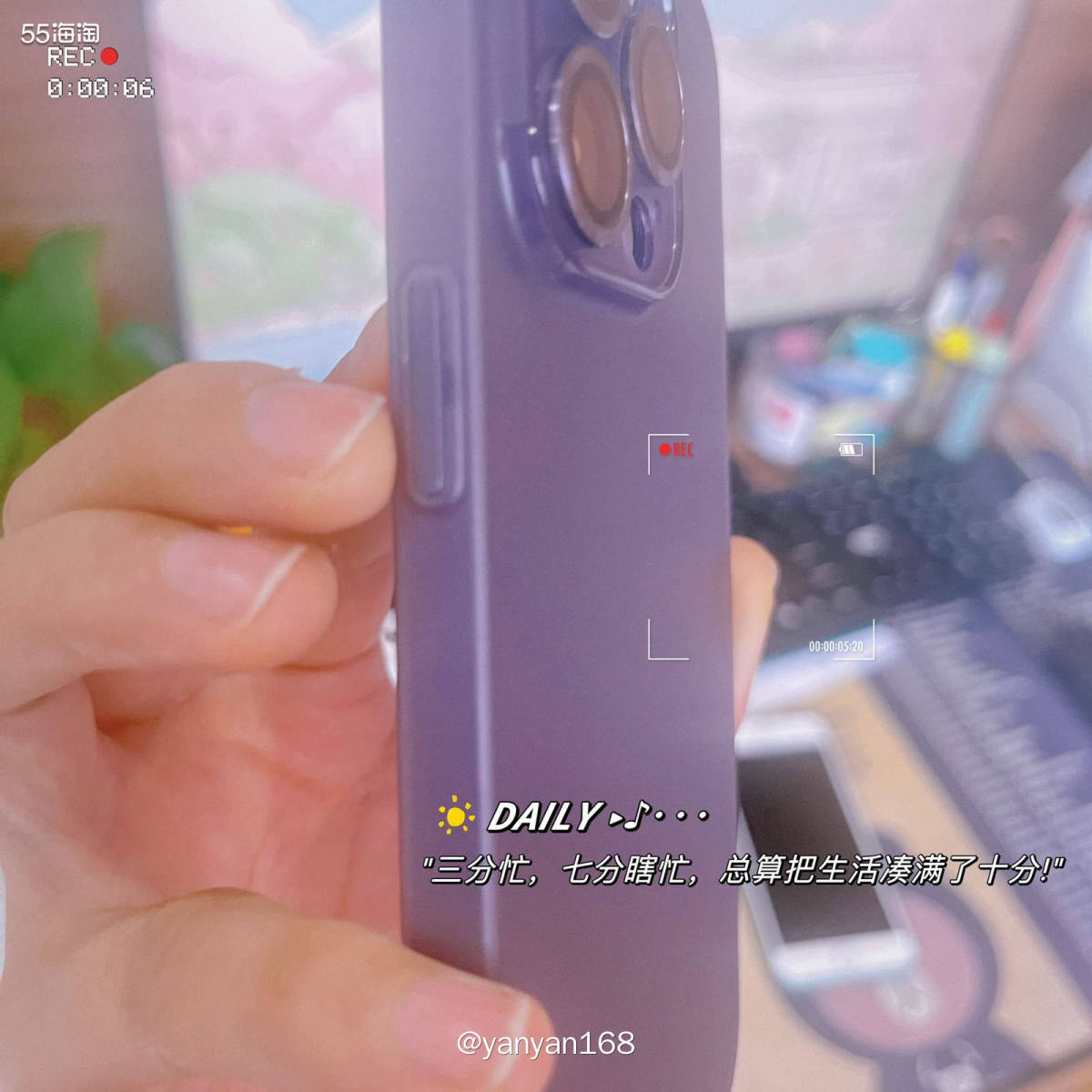 上个月京东有优惠就直接入手的iPhone 14 pro体验分