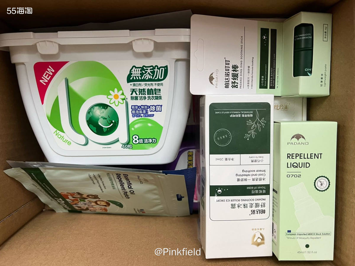 🛒其实这一单主要还是买牛奶，然而最后发现给小朋友囤了好多夏
