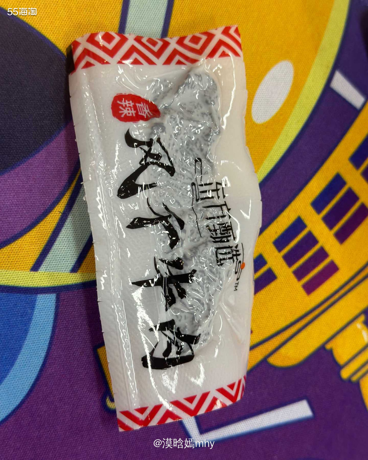 💐之前说我这个人有点懒，比较少吃优质碳水。写完觉得这样不好