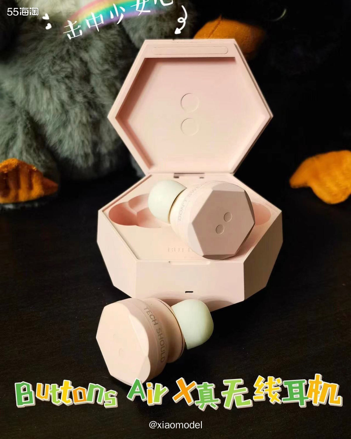 ❤️今天分享这款Buttons Air X黑眼豆豆真无线降噪