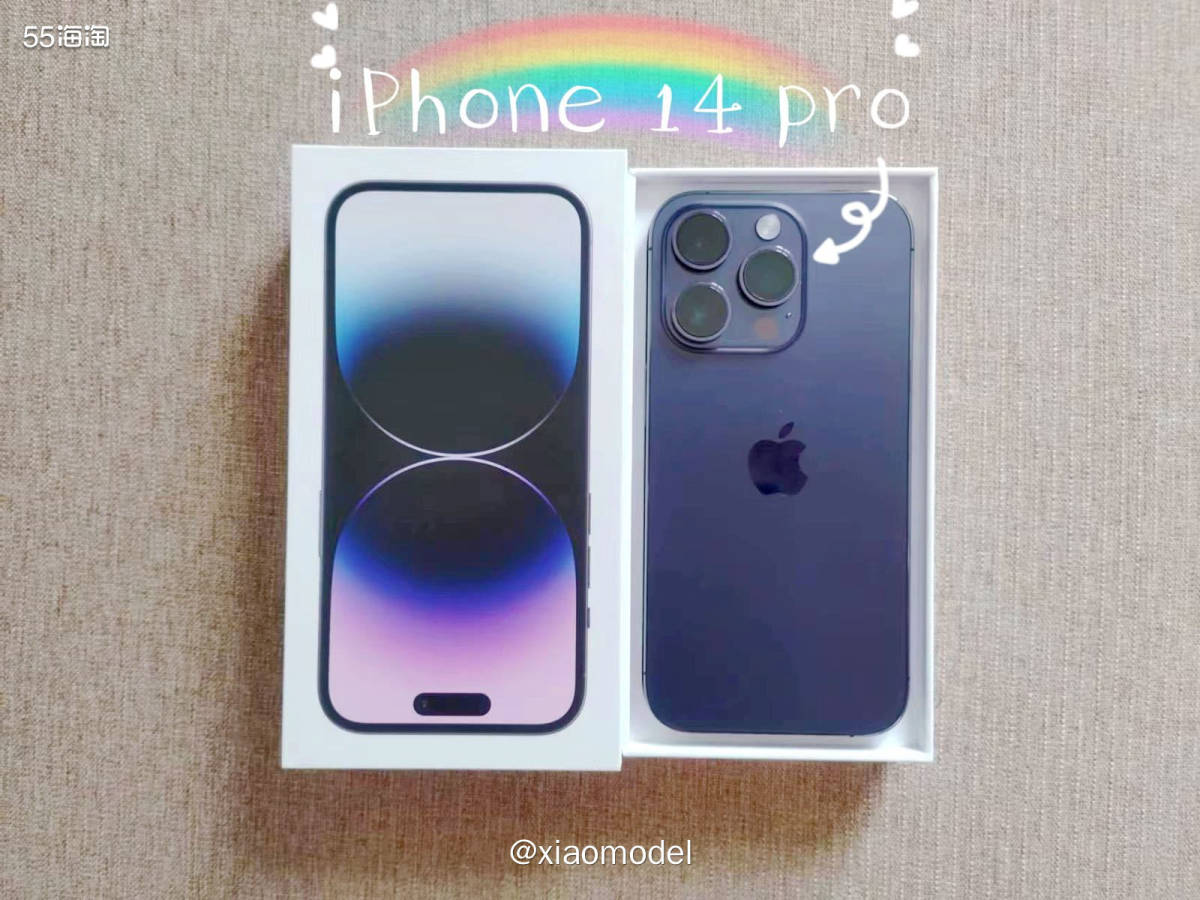 🌷苹果14Pro可以说是近年来苹果在智能手机上较大的升级，