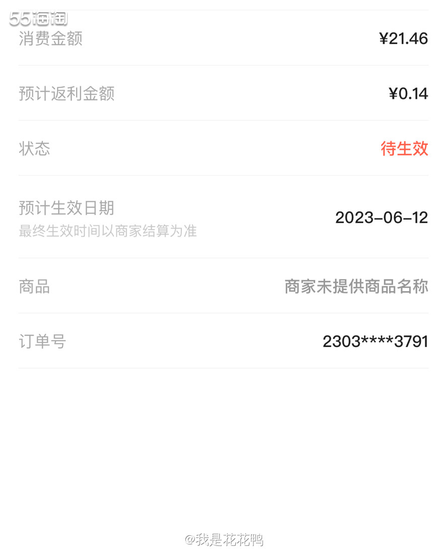 ❤️看到家里的打包胶带没有了，立刻安排上，发现拼多多上价格更