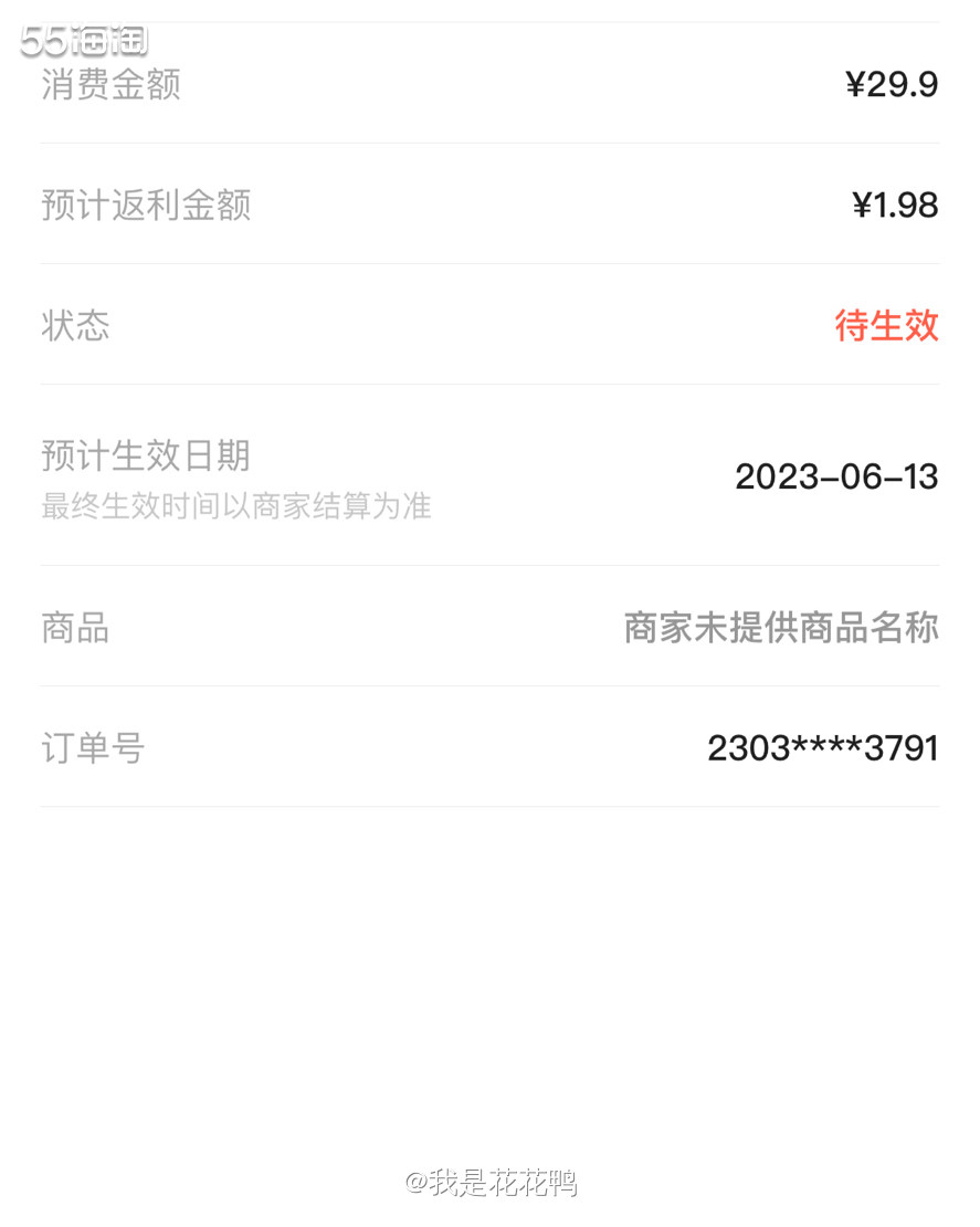 ❤️家里龟粮见底了才想起来要买😂，其实之前都是店里面随便买