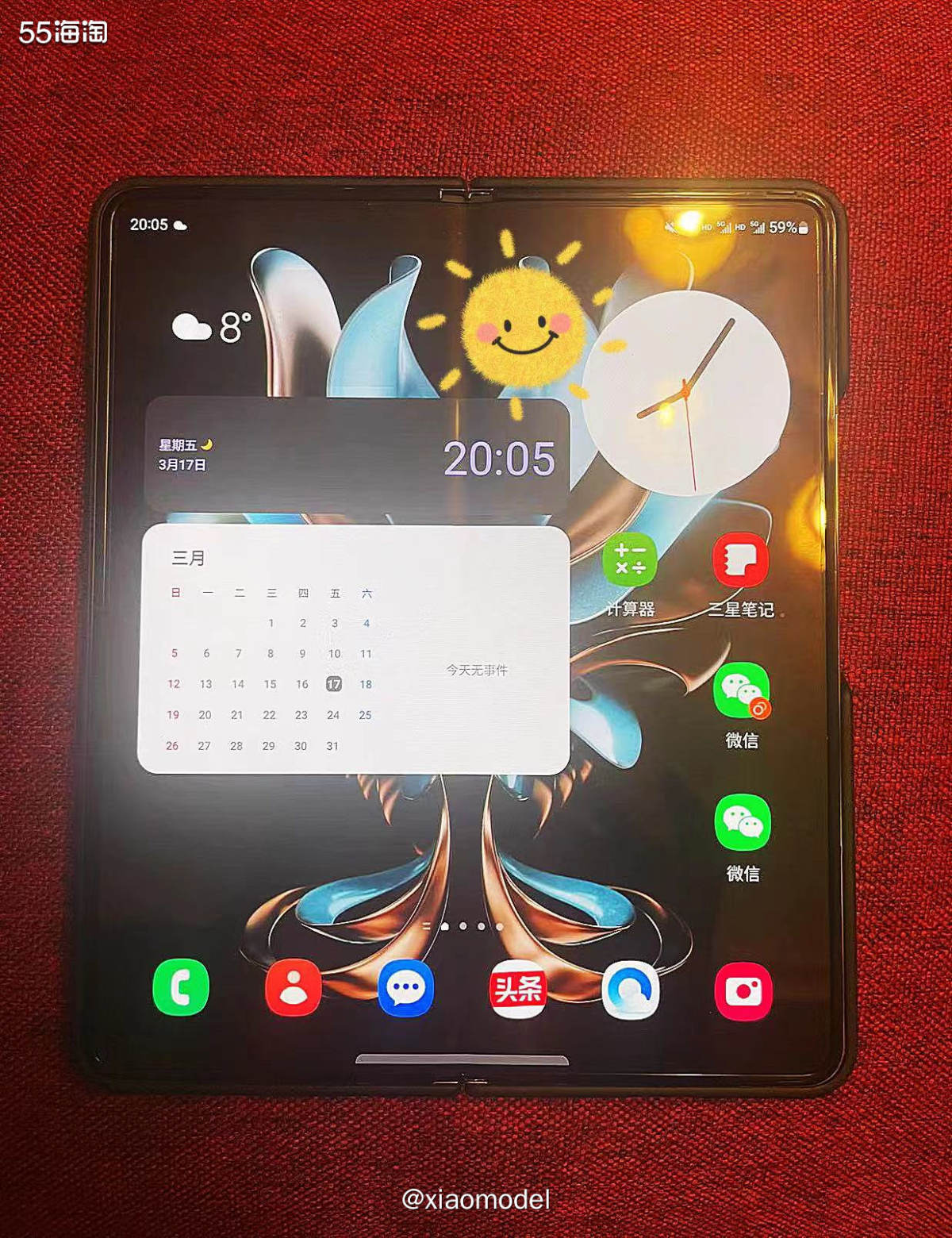🌷三星心系天下W23是去年10月最新发布的折叠屏手机，定位