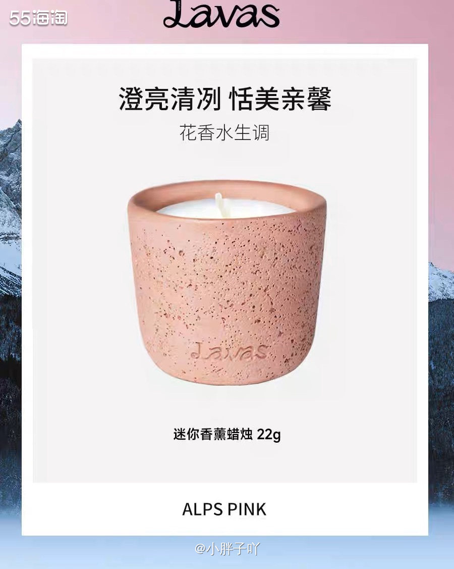 我应该也是跟着kk买的，之前买了个冷什么森林，我今天才拆开来