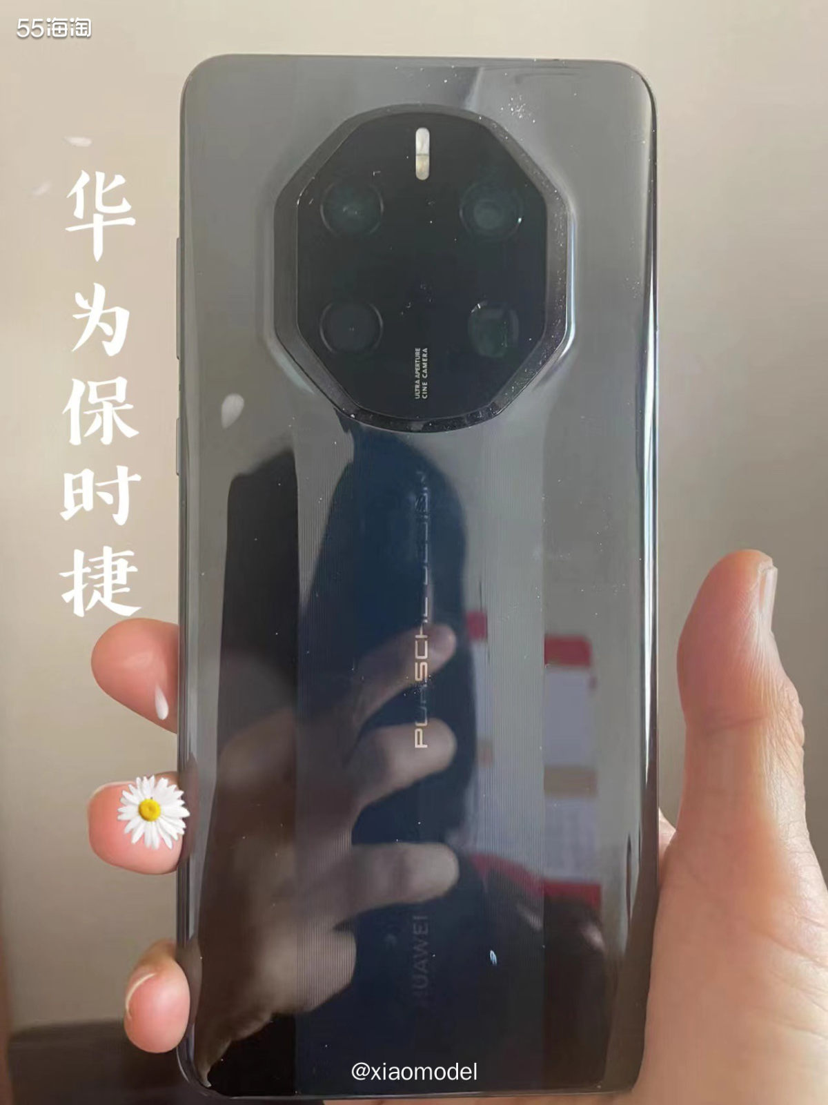 ❤️数码众测官怎么能少得了华为，首先安排mate50保时捷，