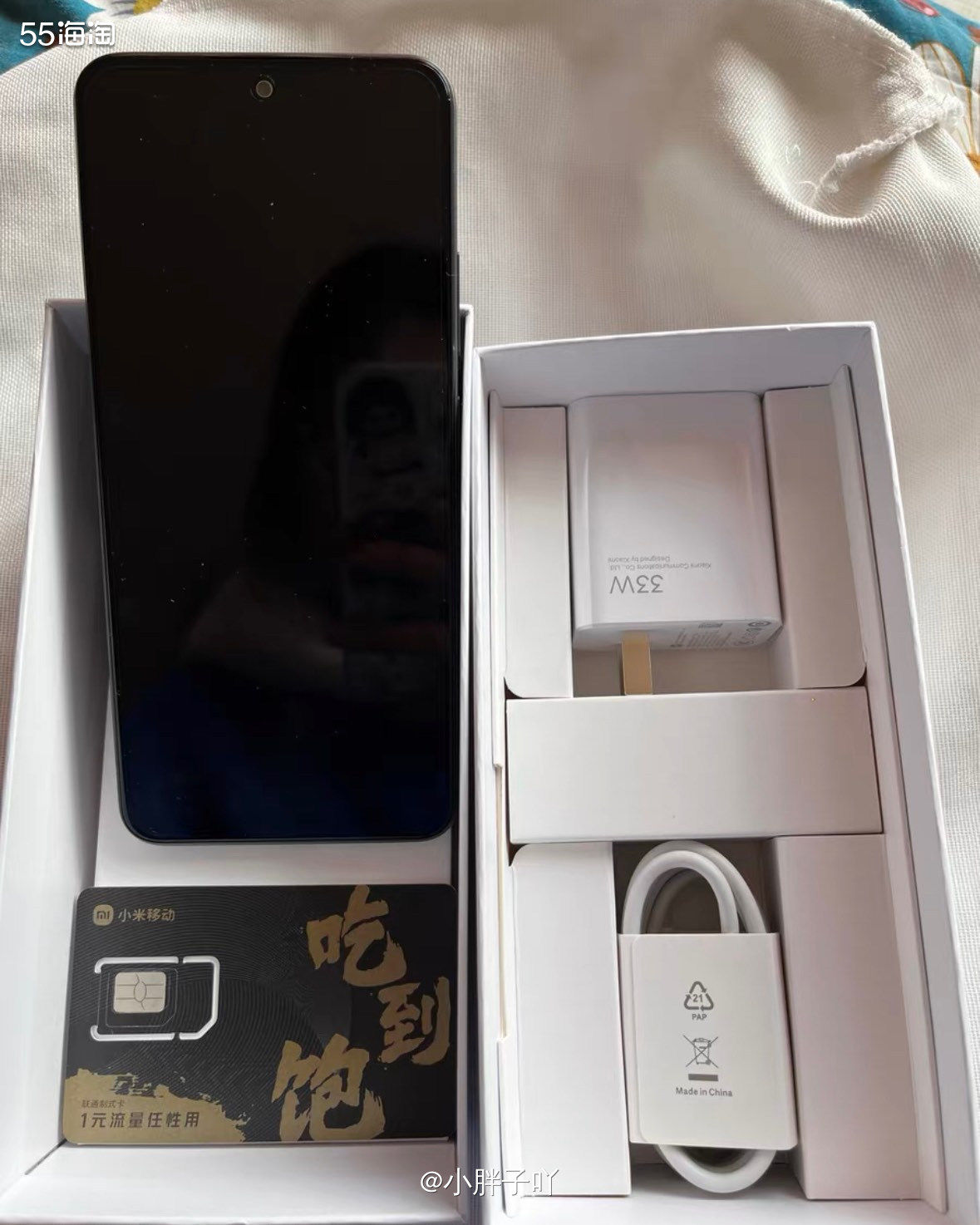 虽然说老年机，但不一定是老年用哦～学生也可以，不过会比较少用