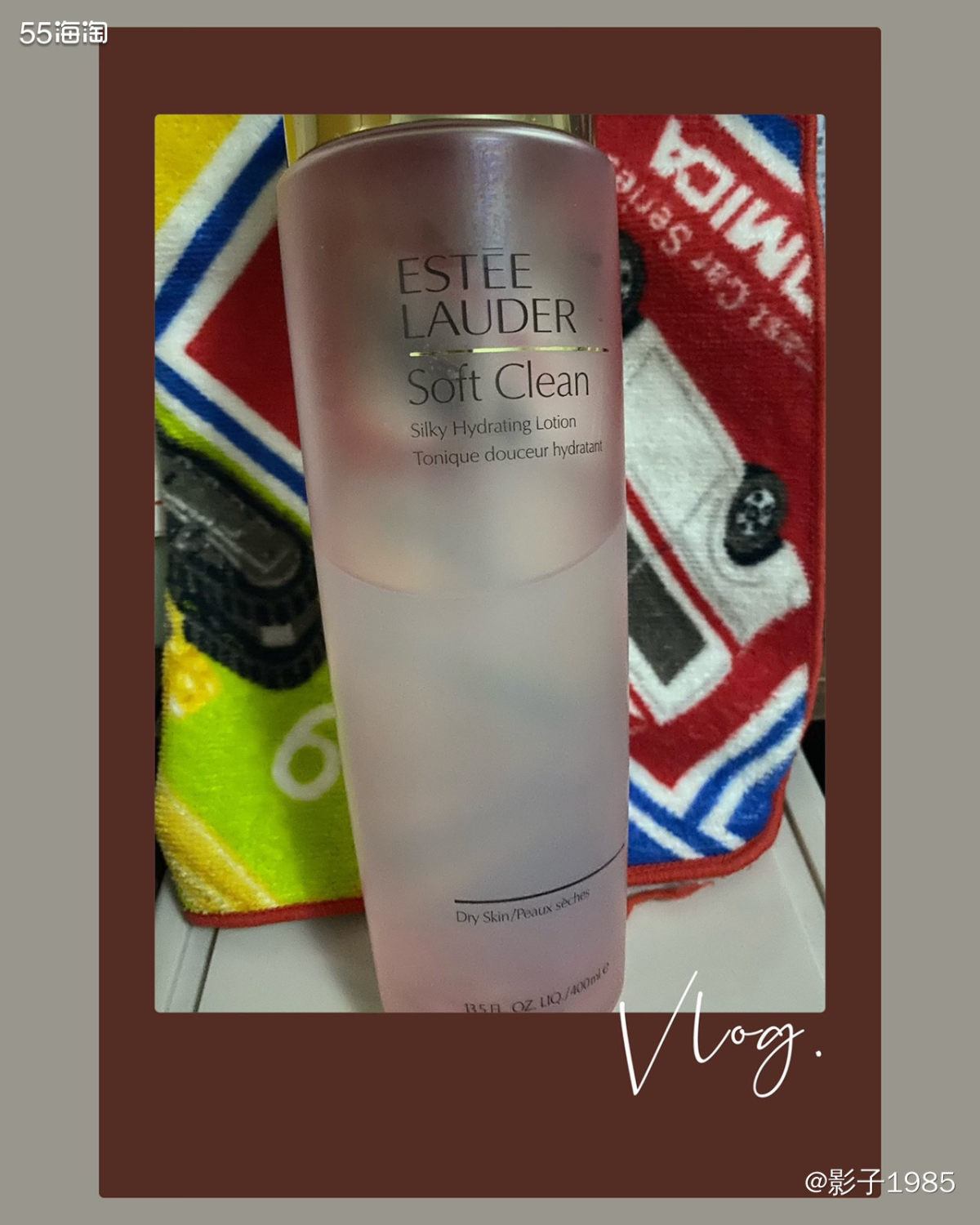 🌈🌈🌈雅诗兰黛粉水，名气没有兰蔻粉水那么大，但是我非常