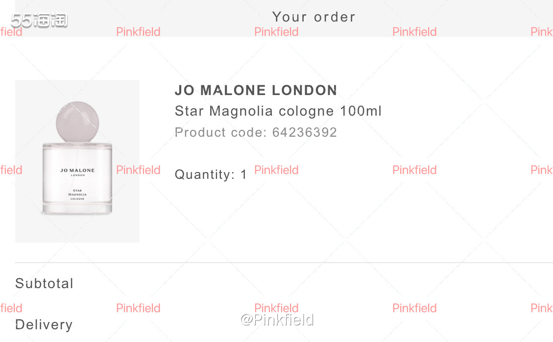 🌸这单是上周末在Self买的，再不写都真的要忘记了。一直对