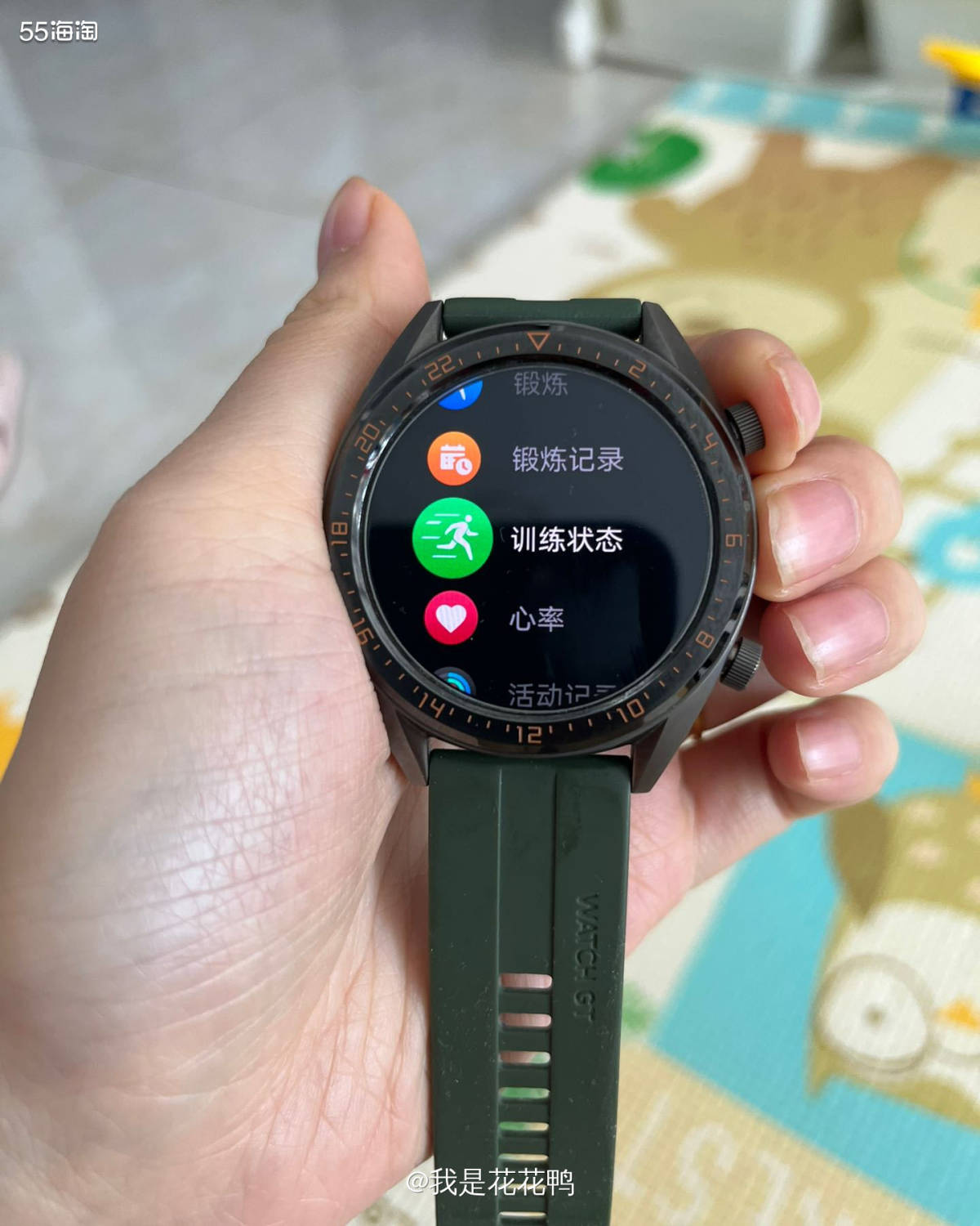 ❤️这个手表是老杨同志的，我也记不住是华为1代还是二代了，但