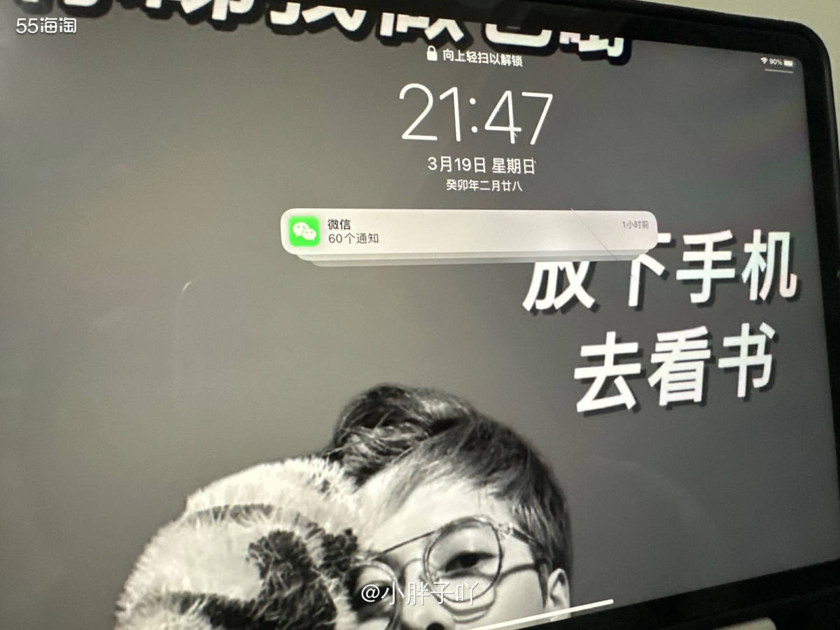 我上篇就说过，我喜欢pro，因为流畅度和声音都这个好，色彩观