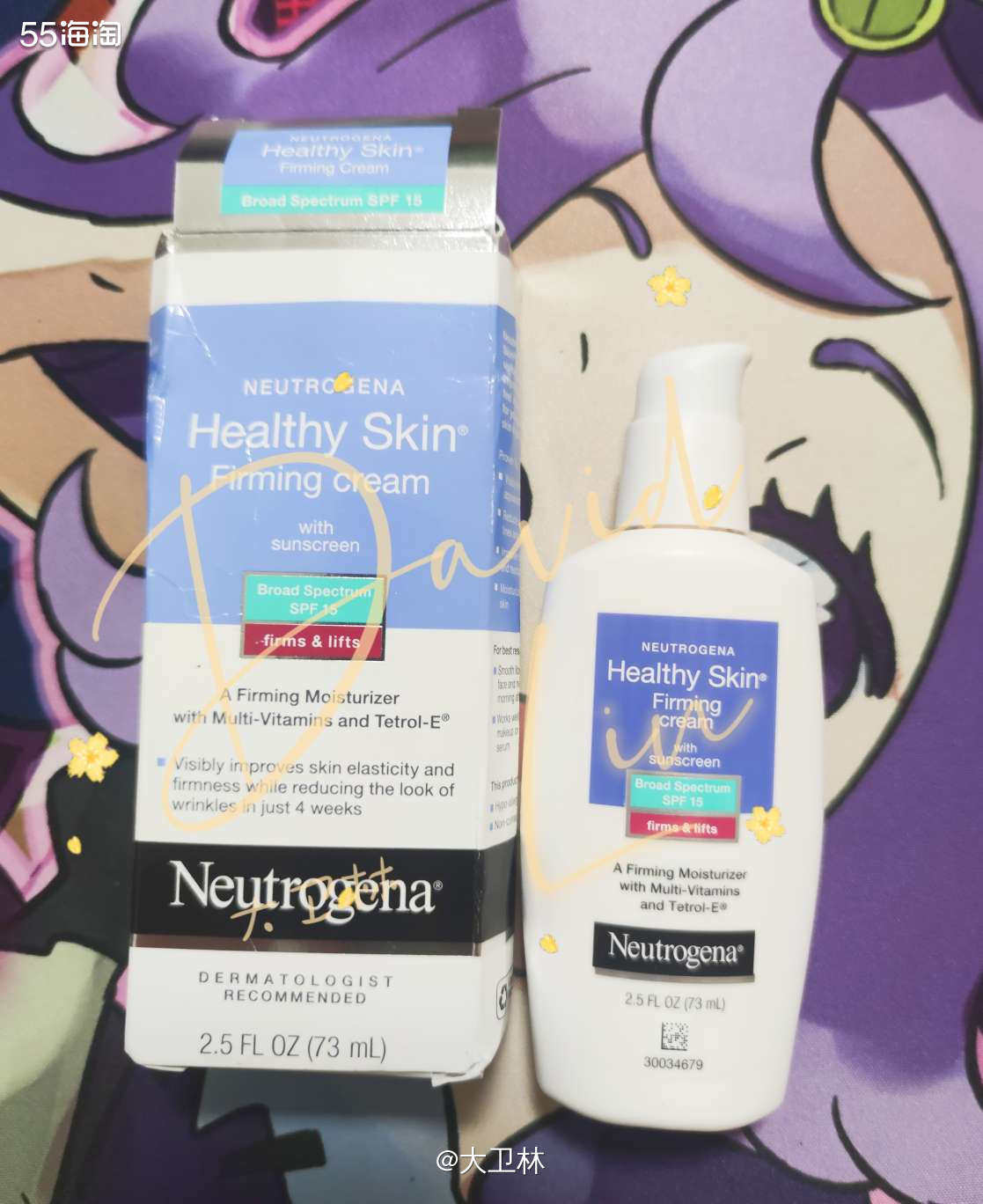 亚马逊的包装，真的见一次吐槽一次，就没让我满意过。😤我买少