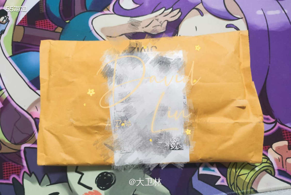 亚马逊的包装，真的见一次吐槽一次，就没让我满意过。😤我买少