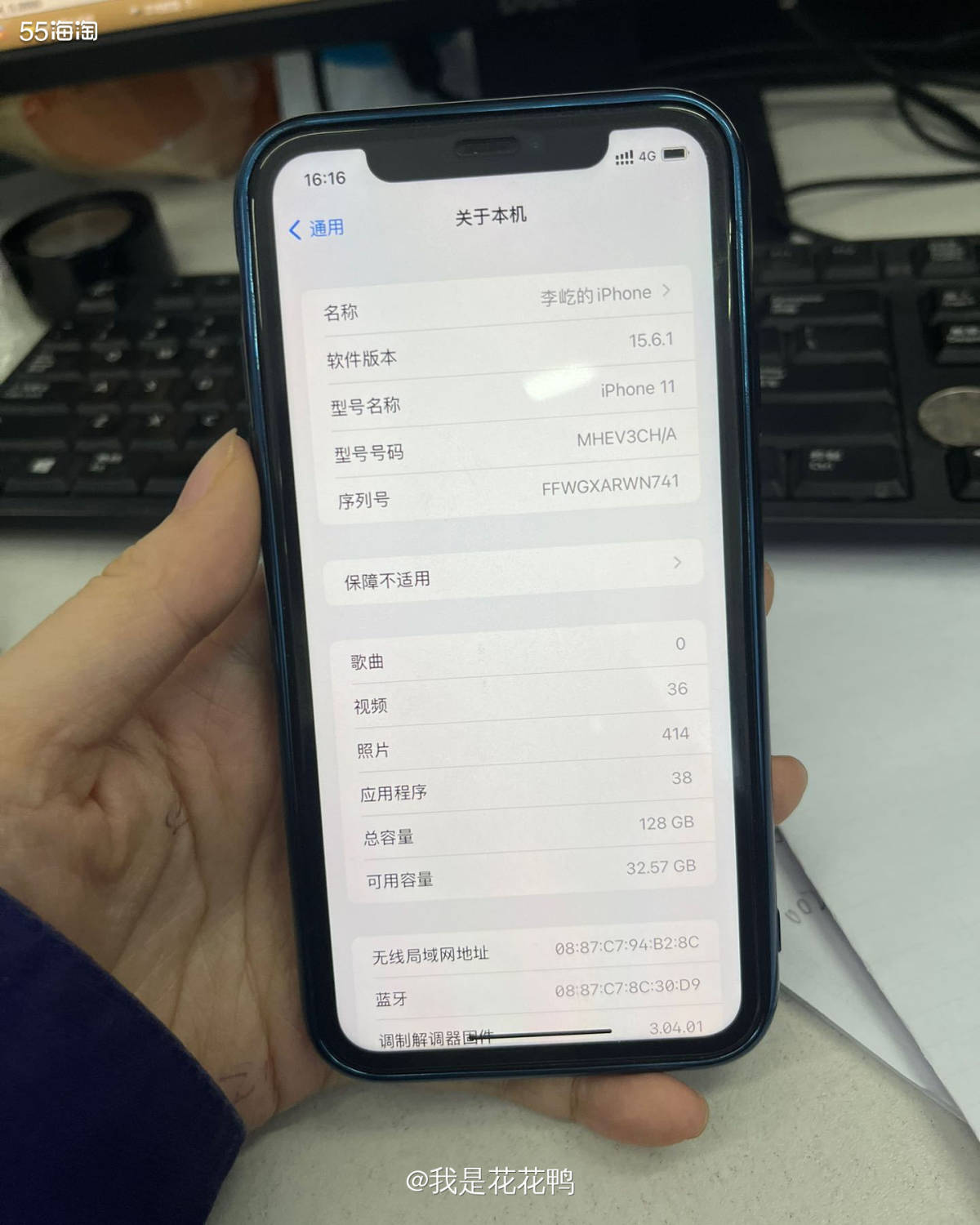 ❤️苹果11我也是用了大概2年了吧，一直都很好用，后来因为内