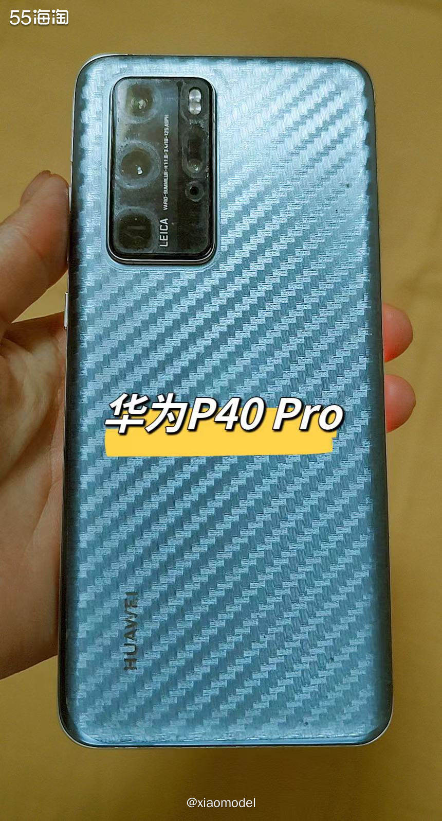 华为P40 Pro，当年的性价比王者如今依旧能打,数码电子海淘攻略-55海淘社区