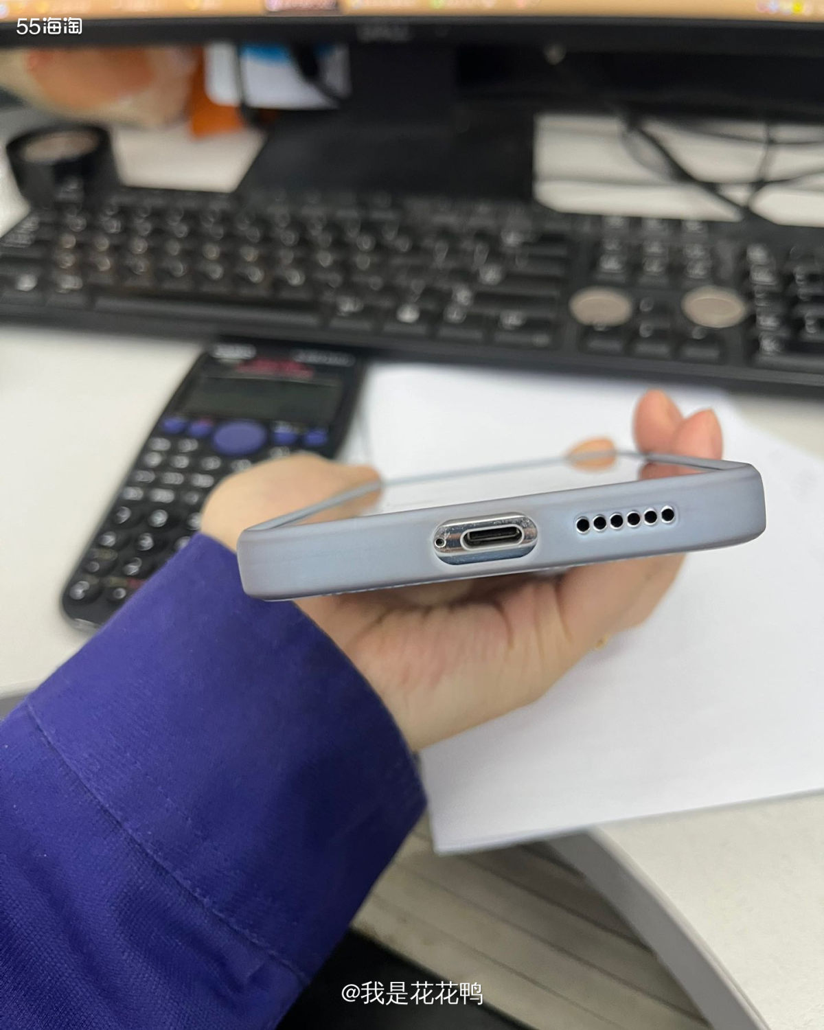 ❤️华为手机也是现在被大家普遍接受和喜欢的一个品牌，性价比高