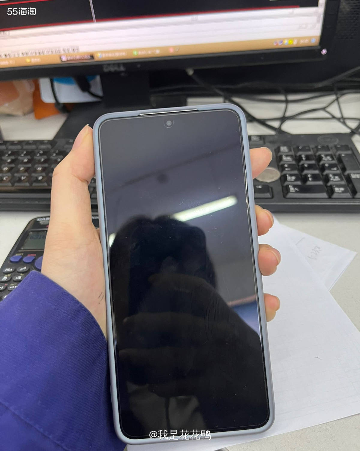 ❤️华为手机也是现在被大家普遍接受和喜欢的一个品牌，性价比高