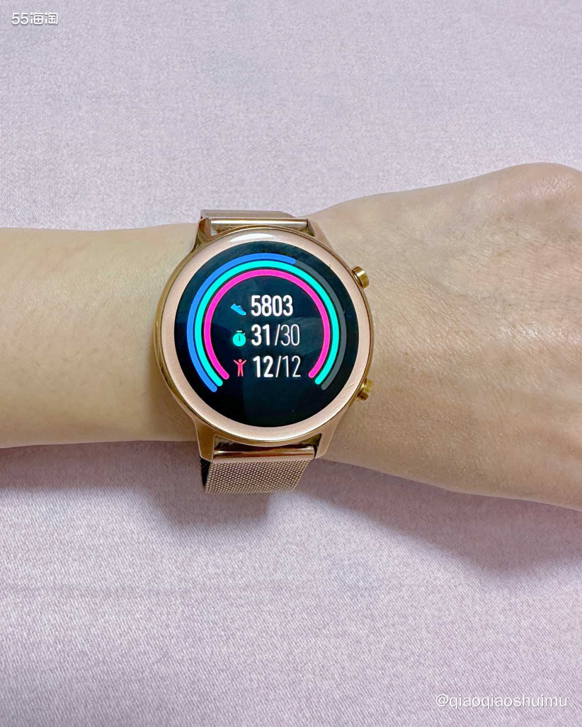 介绍下家属给婆婆买的荣耀magic watch2可穿戴手表。