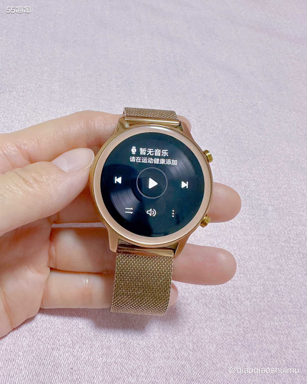 介绍下家属给婆婆买的荣耀magic watch2可穿戴手表。