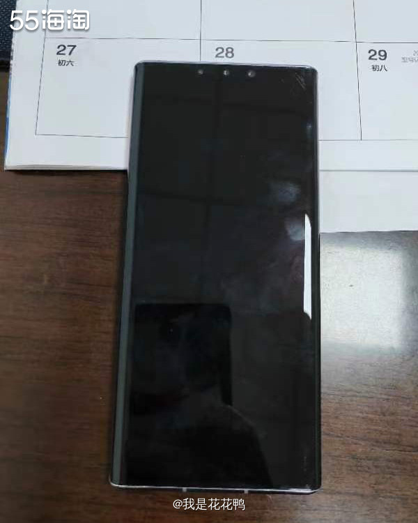 ❤️这个老杨也用了很久，因为出了折叠屏，换了另外一个，不过这