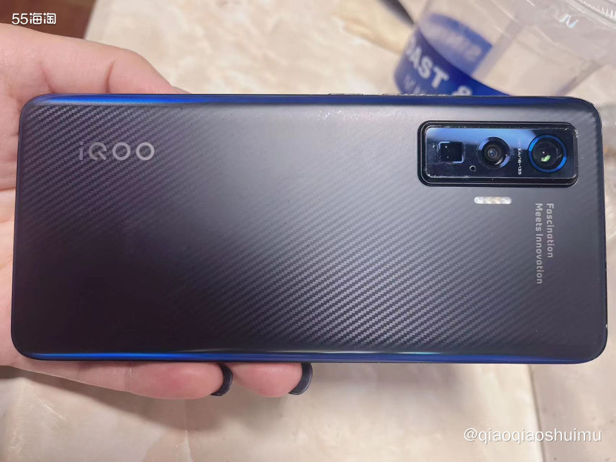 iqoo7pro是vivoNEC品牌旗下的手机。近十年来，我