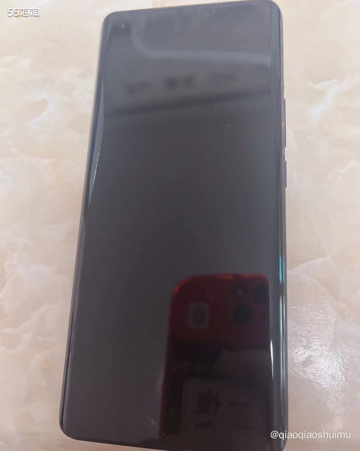 iqoo7pro是vivoNEC品牌旗下的手机。近十年来，我