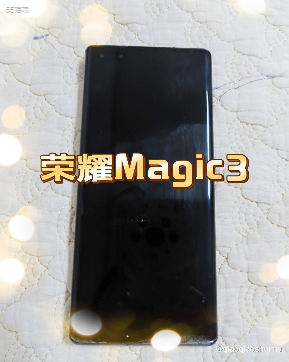 今天下午有幸把玩了下姐夫的荣耀Magic3，额，怎么说呢，对