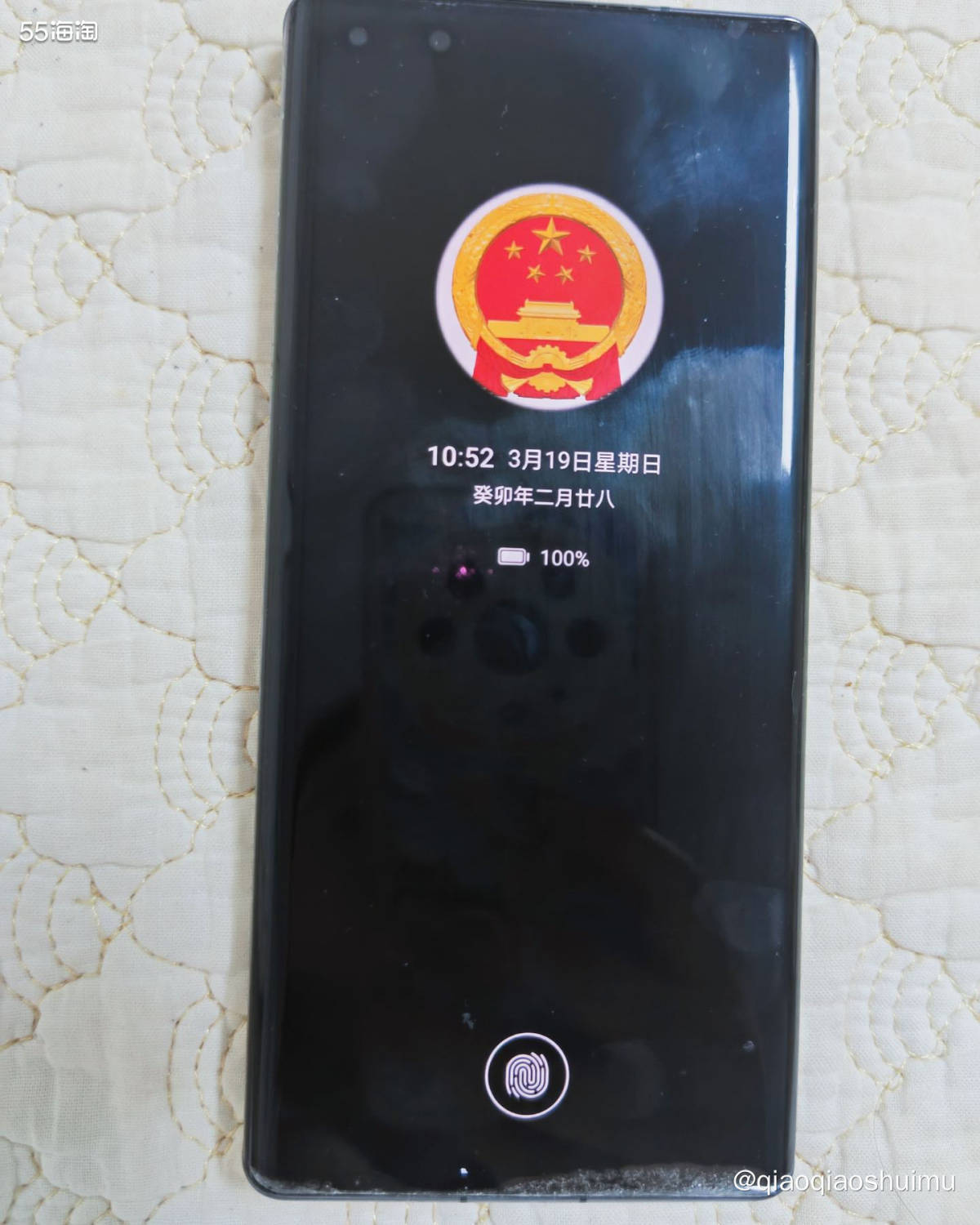 今天下午有幸把玩了下姐夫的荣耀Magic3，额，怎么说呢，对