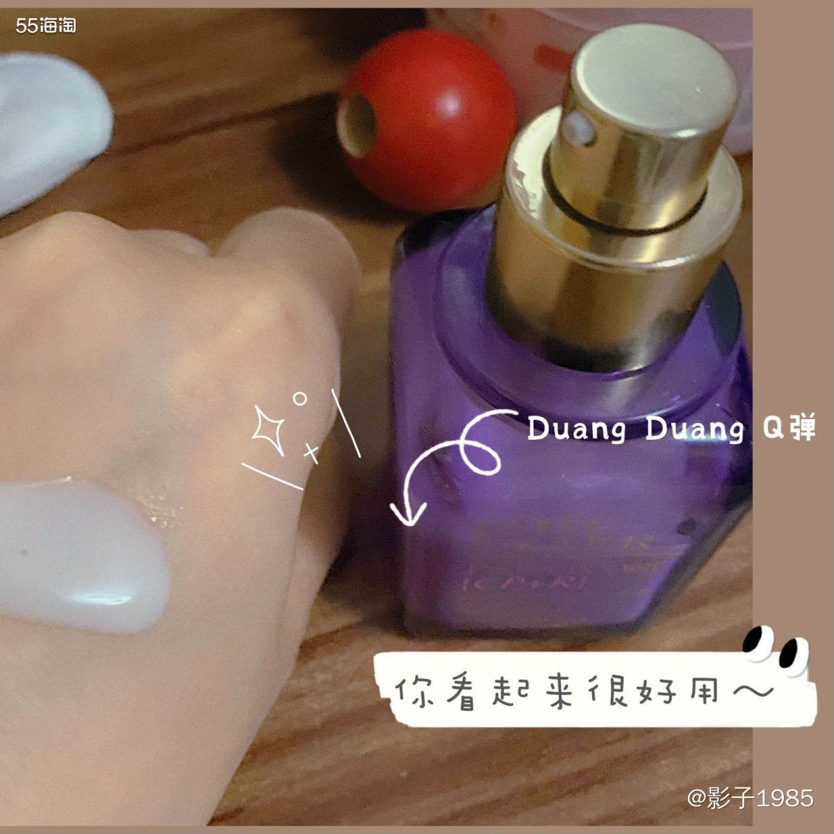❤️❤️❤️强推使用一个月的这款雅诗兰黛奇迹丰盈抗皱精华。 