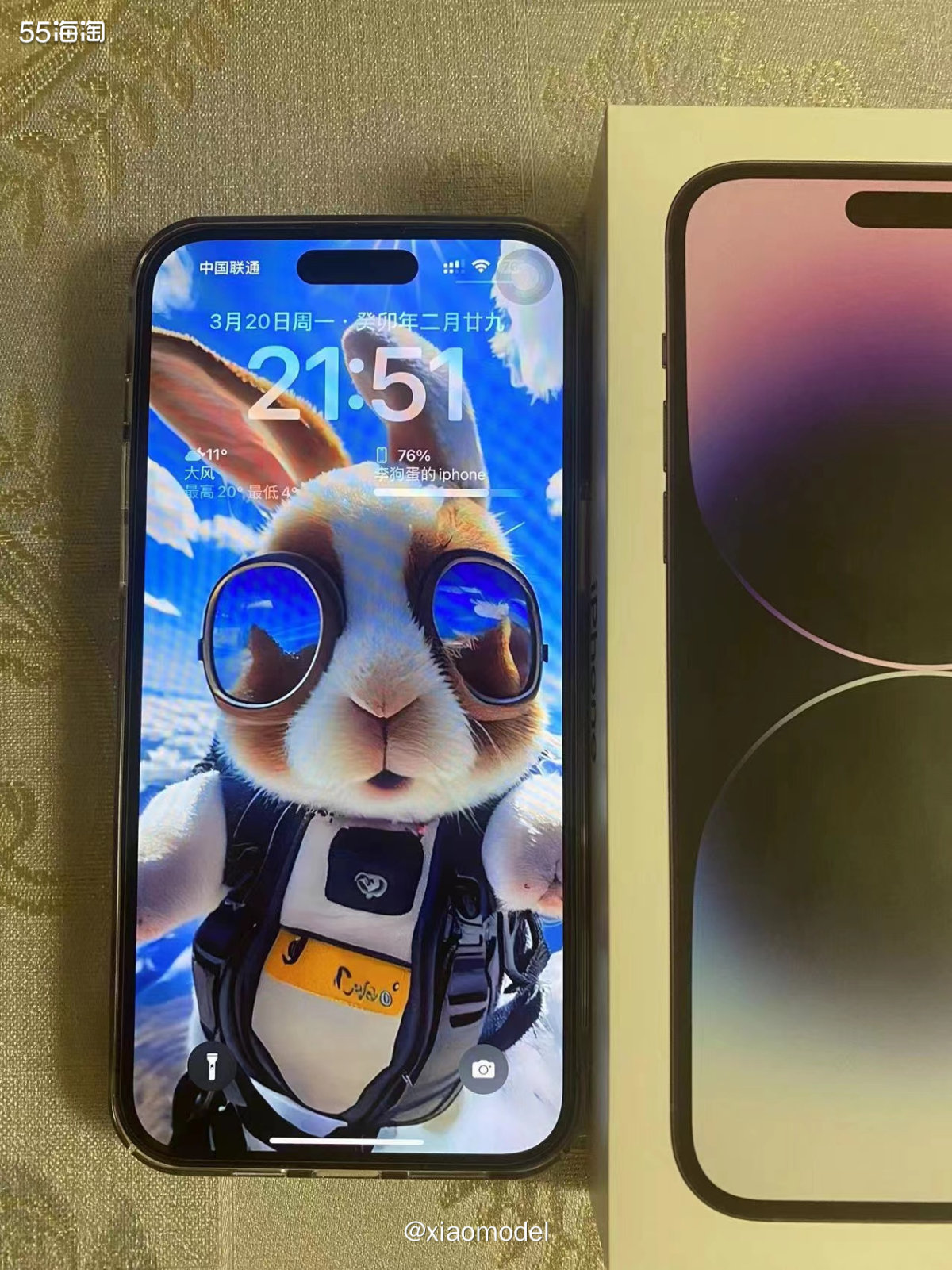 ❤️众所周知，要买最好的iPhone就直接买Pro的同等产品